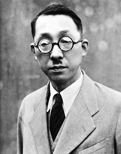 Josei Toda, 2nd President of Soka Gakkai