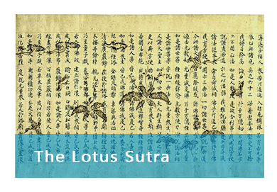 The Lotus Sutra - SGI USA