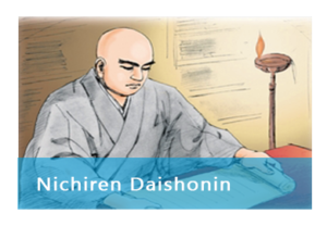 Nichiren Daishonin