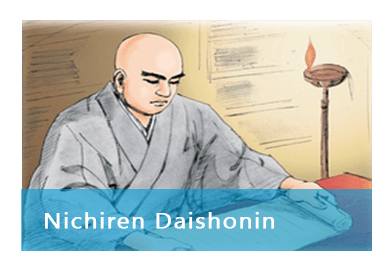 Nichiren Daishonin